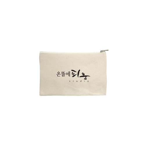온뜰에피움스튜디오