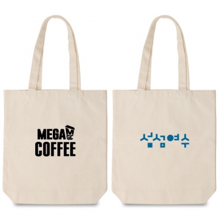 특판 하단폭 보급형 에코백 32X8X35